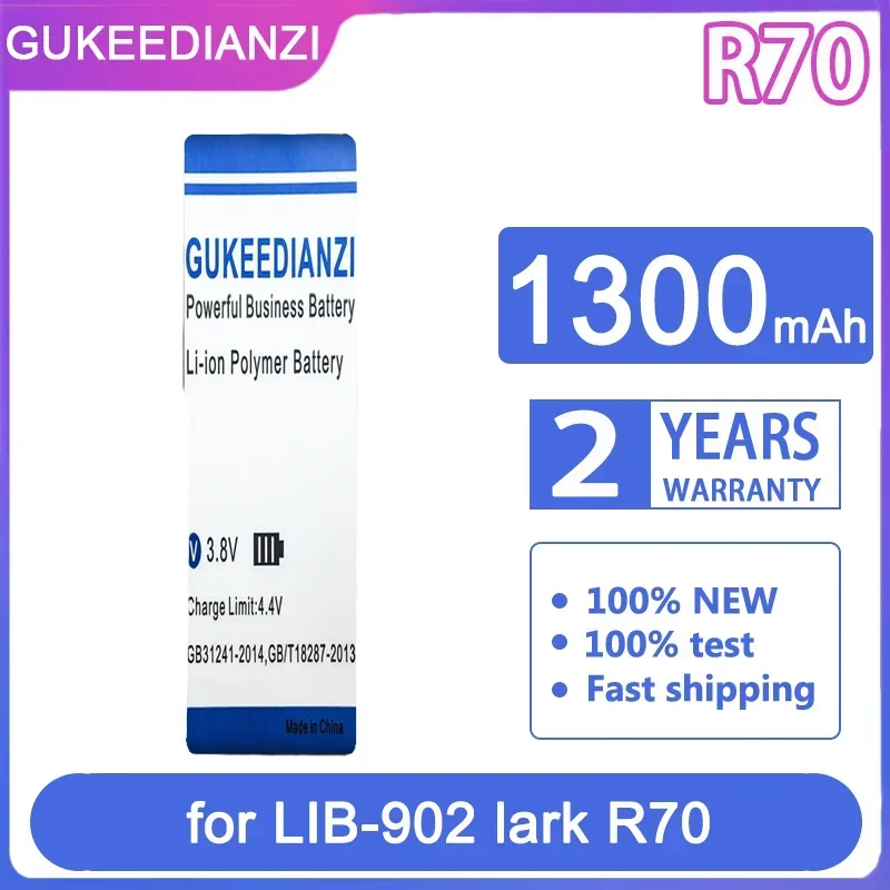 GUKEEDIANZI Сменный аккумулятор LIB-902 1300 мАч для lark R70 lib-12 F5 F7 F70 F80 M5 Sharp ST60 ST60BT DIY