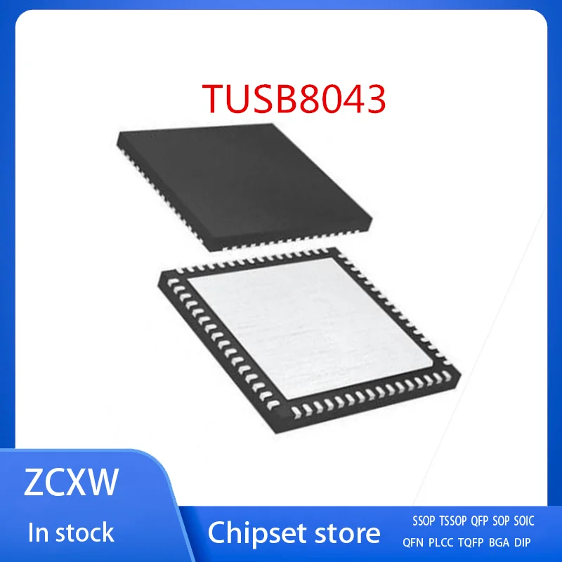 

NEW 2PCS/LOT TUSB8043 TUSB8043RGCR QFN64