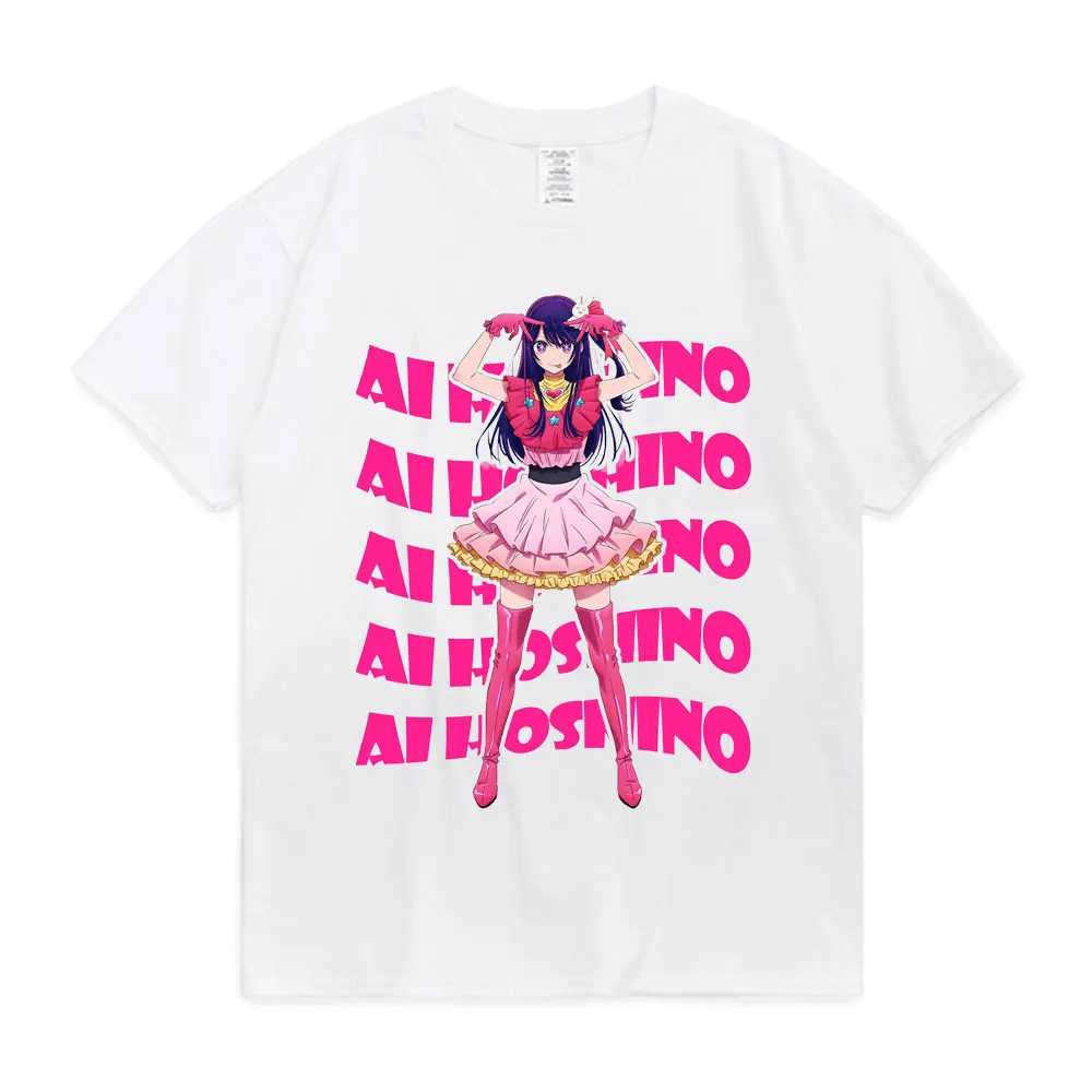 

Anime Oshi No Ko Cute Ai Ruby and Aqua T Shirt Men Women Harajuku Aesthetic Graphic Print Tshirts Manga Cartoon Cotton T-shirt