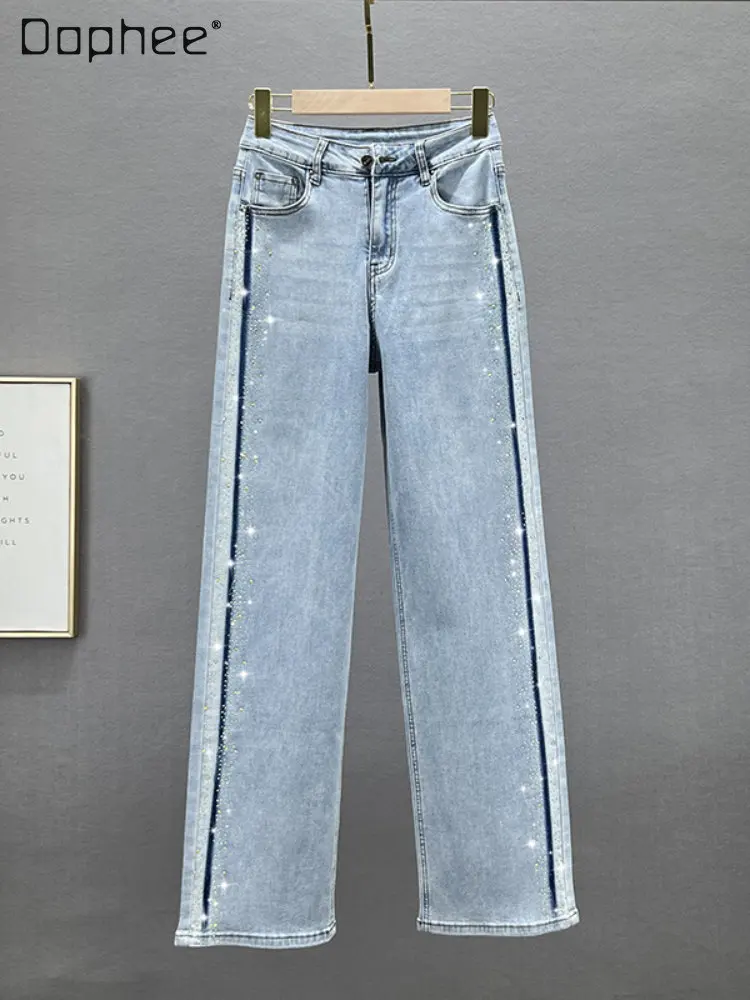 

Женские модные яркие джинсы, новинка 2023, весенние свободные джинсы с высокой талией и широкими штанинами, джинсовые брюки с эффектом потертости, джинсовые брюки с эффектом швабры