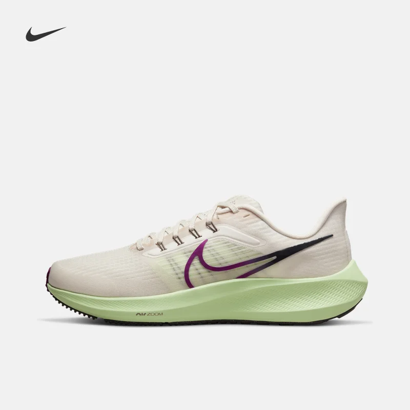 Zapatillas Nike Air Pegasus Baratas - Guía completa mayo 2022