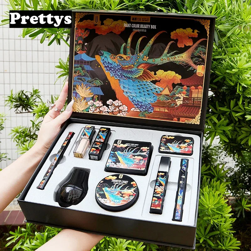 

9 PC Low Price High Quality Elk Pattern Cosmetic Set with Makeup Powder Pad BB Cream Lipstick Valentine's Day Christmas Gift Box