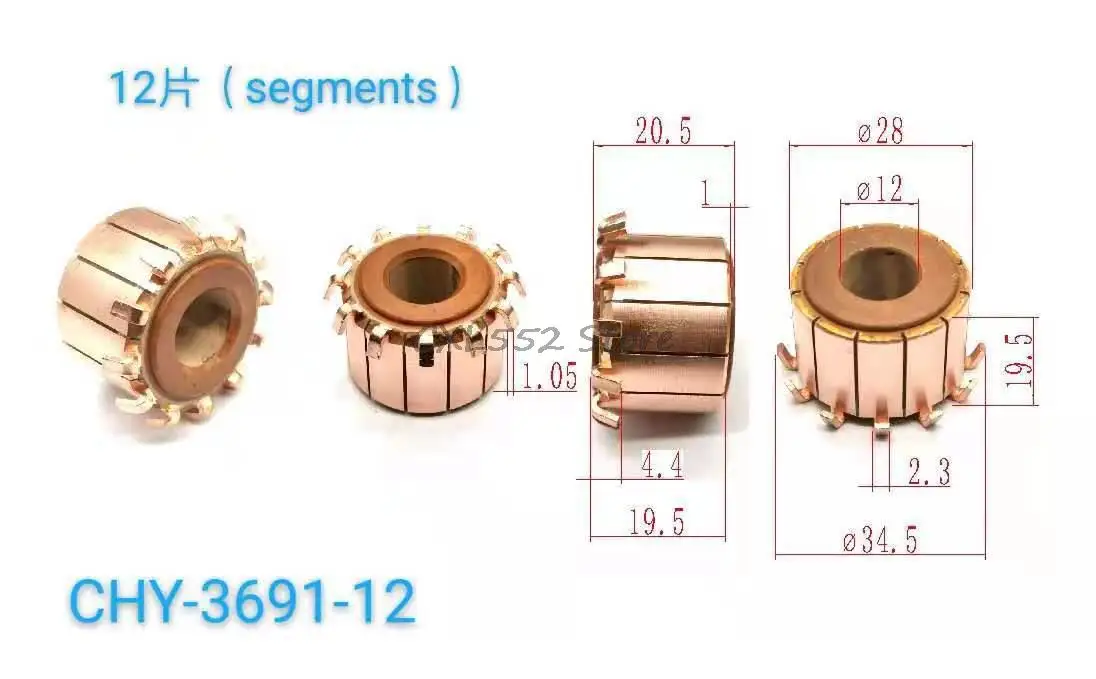 

5 шт., медные стержни с крючком для электродвигателя, 12x19,5 (20,5) x 28 мм, 12P