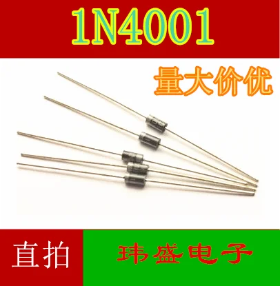

10 pieces 1N4001 IN4001 DO-41 1A 50V