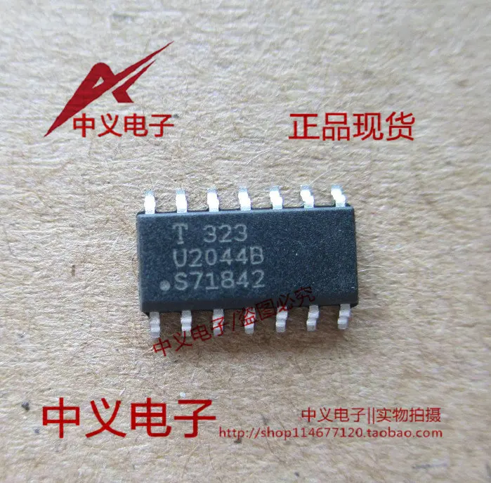 

Упаковка сетки 2044l U2044B для F0 IC 10 шт.