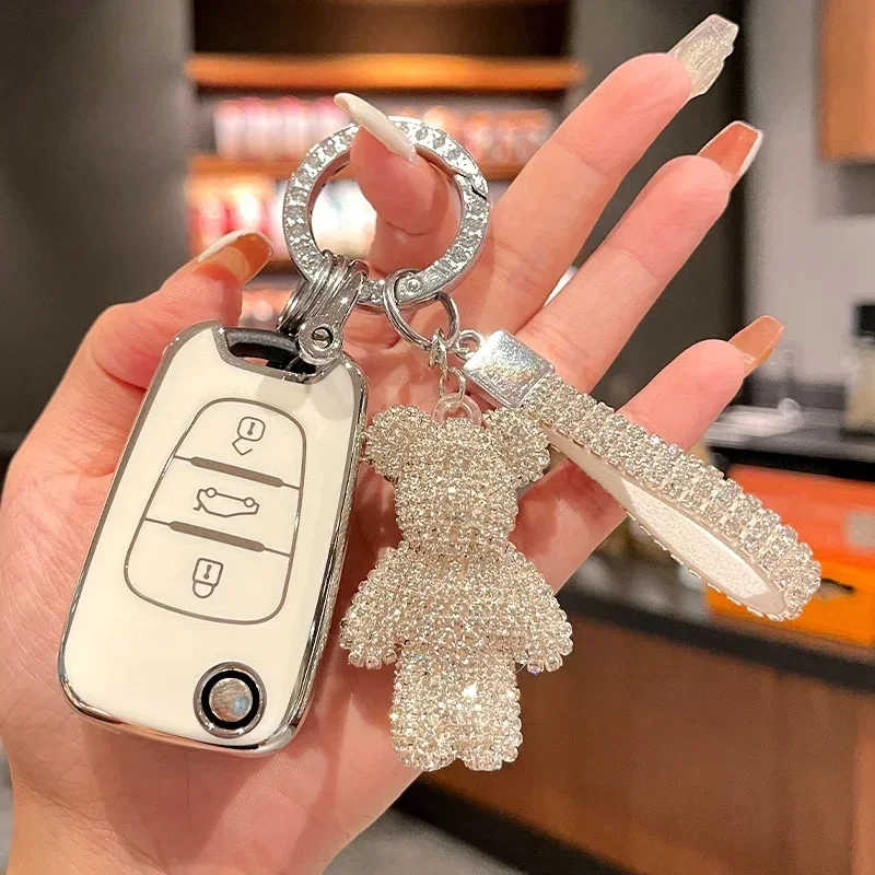 Чехол из ТПУ для автомобильного ключа Hyundai i20 ix20 ix25 i30 ix35 Elantra Accent KIA Sportage Rio 3 Soul Optima