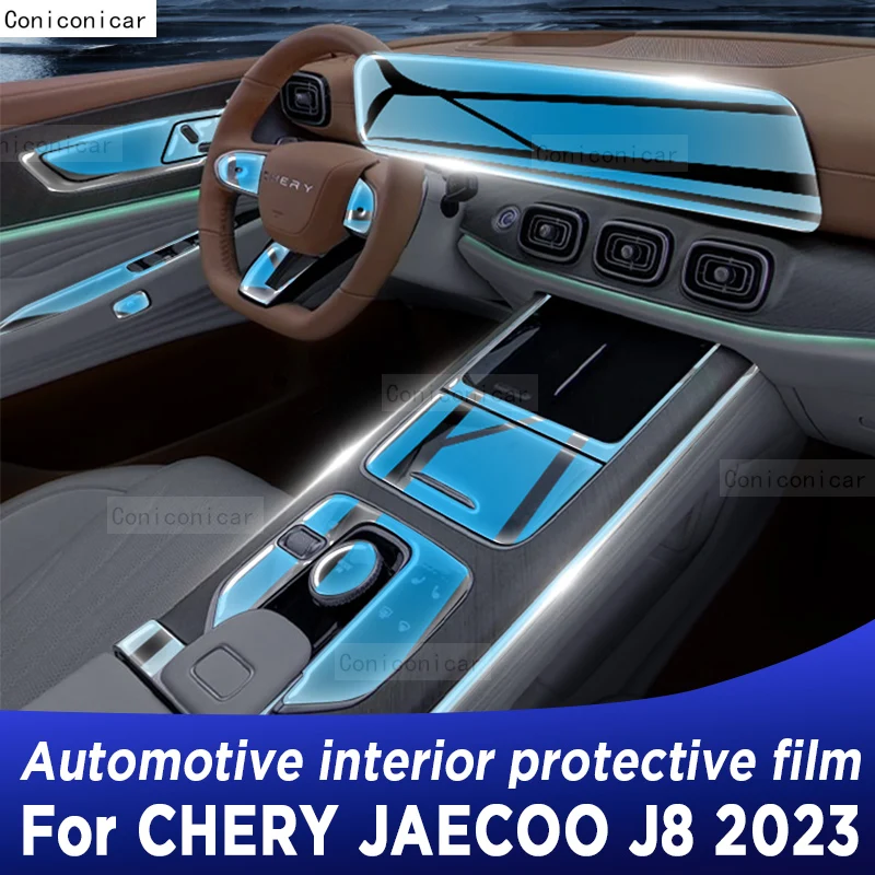 

Для Chery Jaecoo J8 TIGGO 9 2023 панель коробки передач экран навигации Автомобильная внутренняя защитная пленка против царапин аксессуары
