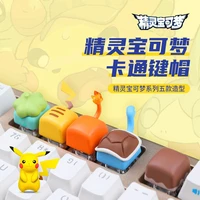 pokemon diy resin keyboard keycap anime action figure pikachu charmander eevee model cross shaft keycap dolls toys kids gifts
