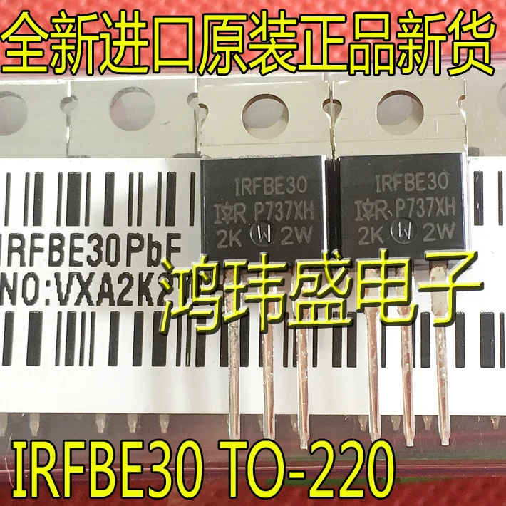 

30pcs original new IRFBE30PBF IRFBE30 FBE30 800V4.1A TO-220