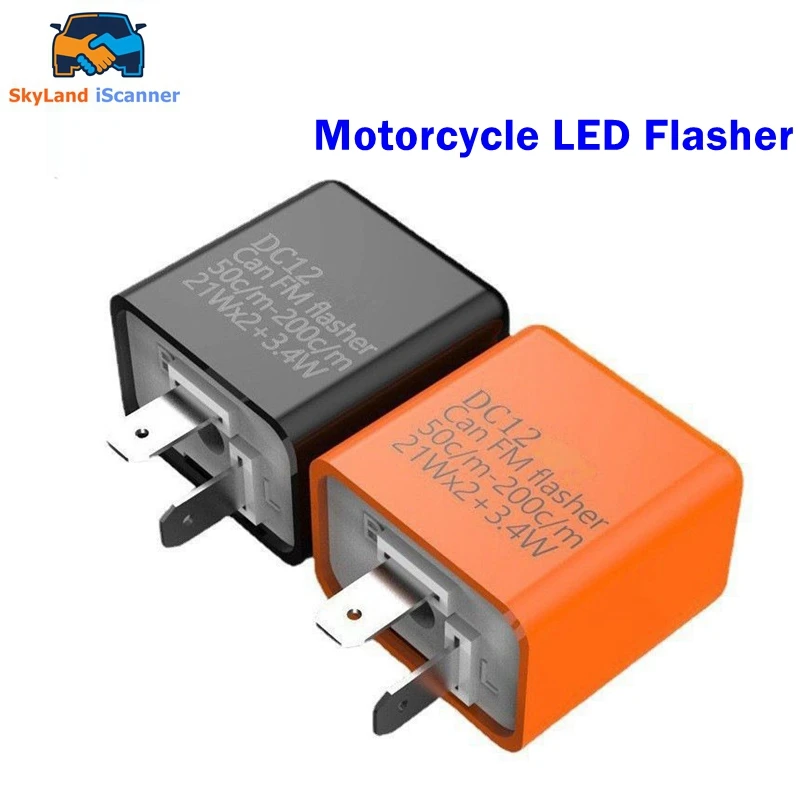 Реле поворота мотоцикла 12 В 2 контакта