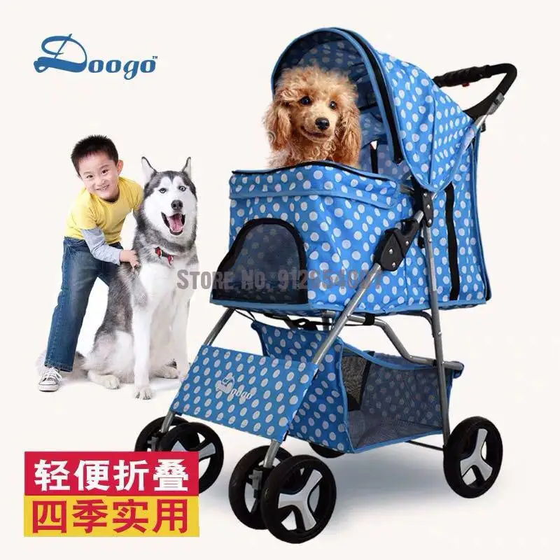 Pet cart cat tricycle pet out Teddy light folding |