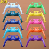 jcd decorative strip for ps5 controller joystick handle pc decoration strip for ps5 gamepad controle decorative shell cover