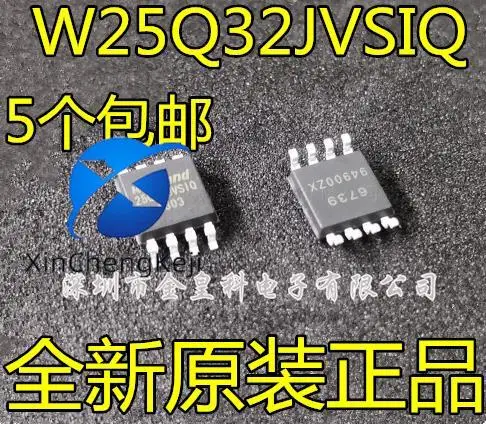 30pcs original new W25Q32JVSSIQ W25Q32FVSSIG 25Q32FVSIG 32Mbit 4MB SPI flash