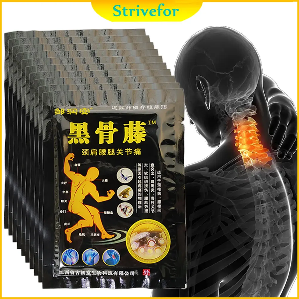 

80pcs Neck Joint Pain Relieving Patch Self-heating knee Muscle Plaster for Body Rheumatoid Arthritis Ache Relief Sticker AT0154