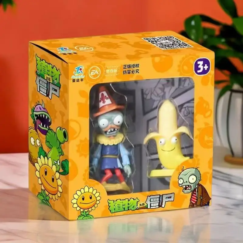 Набор игровых периферийных устройств Plants Vs Zombies: 2 шт. пусковых устройств для стрельбы горохом, подарок на день рождения для детей (art.: 3920d93fb2fd5) - 3920d93fb2fd5