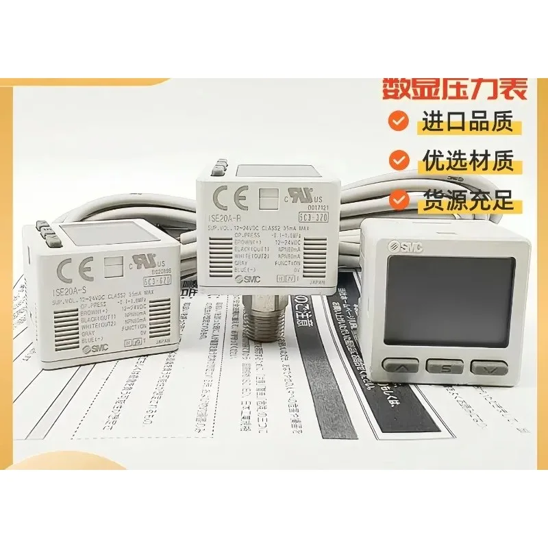 Фото ISE20F‑N‑M‑01‑L ZSE20‑P‑C4H‑L ZSE20‑P‑M‑C6 Цифровой датчик давления, высокоточный пневматический сенсор, запасные части №2