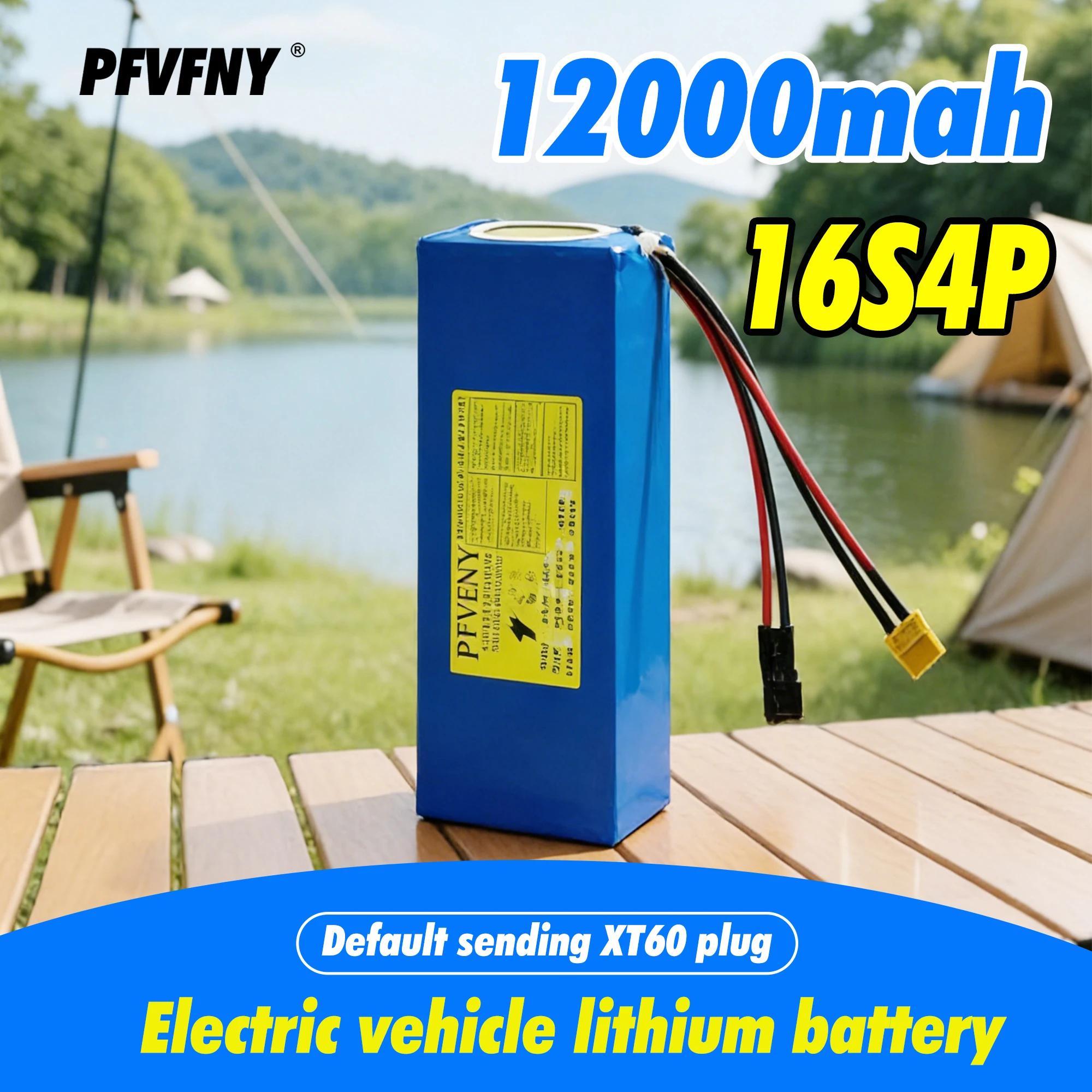 Аккумулятор 18650 60В 12Ач 16S4P с BMS для электроколясок и игрушек ...