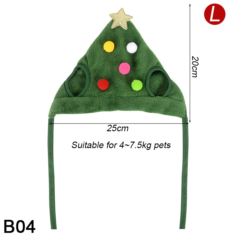 Рождественская шапка с хлопковыми аксессуарами для костюмов и украшений.