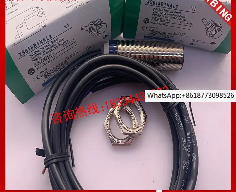 XS618B1NAL2 100% новый и оригинальный