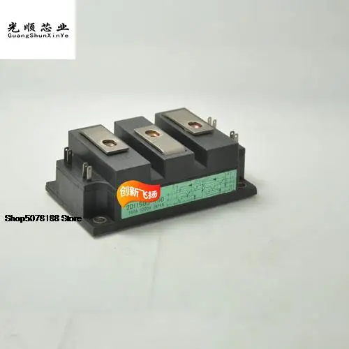 

2DI150M-120 150A-1200V