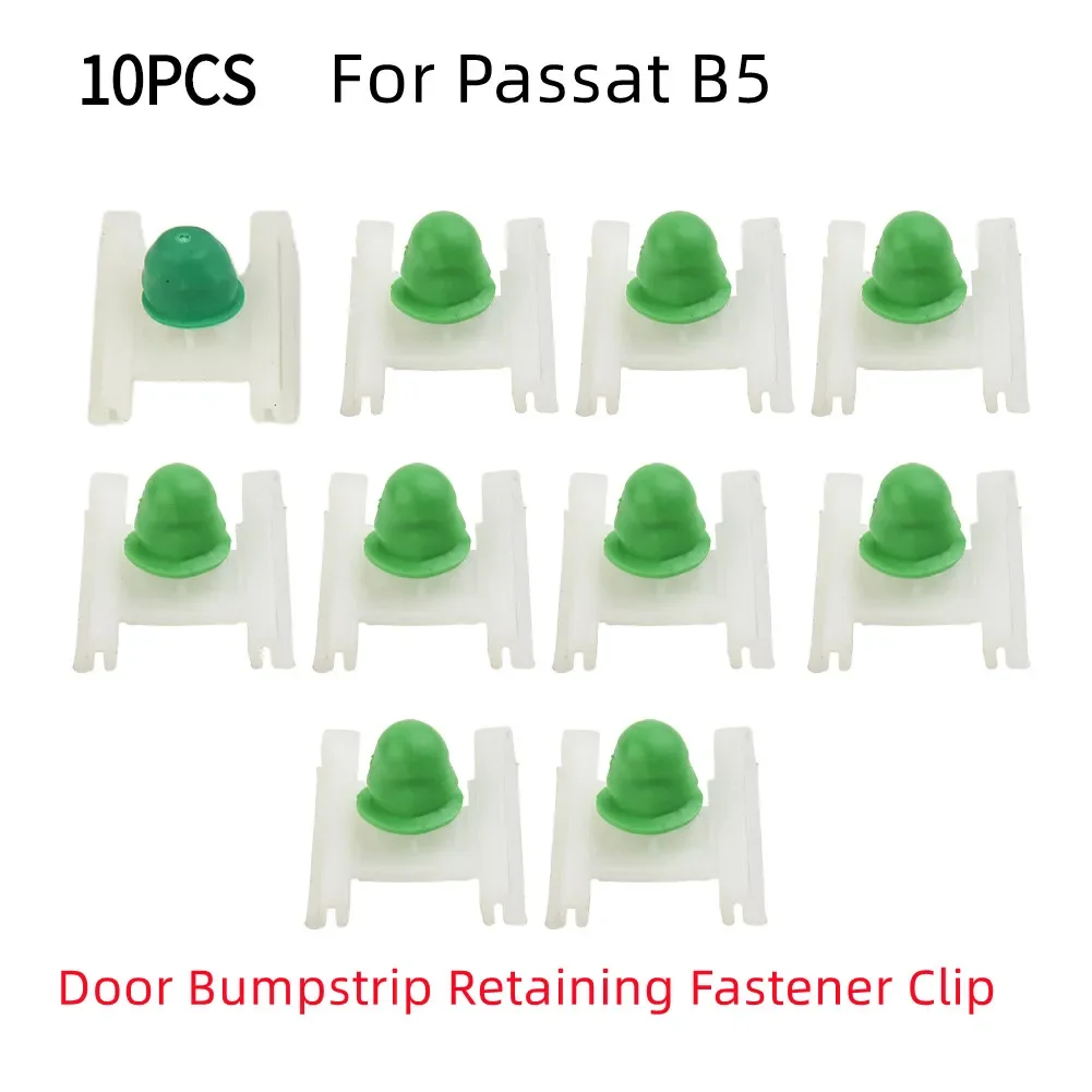 

Для Passat B5 10 шт. пластиковые зажимы для отделки дверей автомобиля, молдинг, короткий коромысло стержня, зажим с удерживающим носиком, крепежный зажим