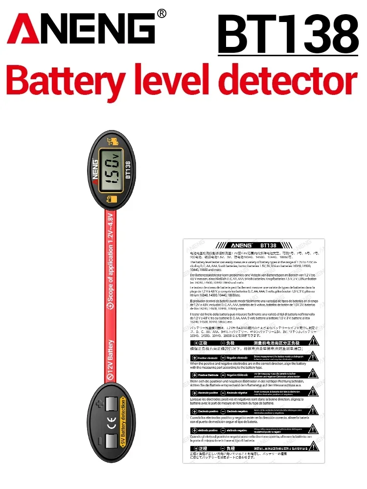 

ANENG BT138 Портативный тестер батарей