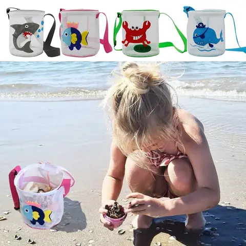 Многоцветная сетчатая сумка для пляжных игрушек