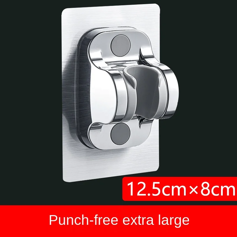 Самоклеящийся держатель для душевой лейки, регулируемый без отверстий, подставка для биде и душевой лейки для ванной комнаты, настенные кухонные аксессуары