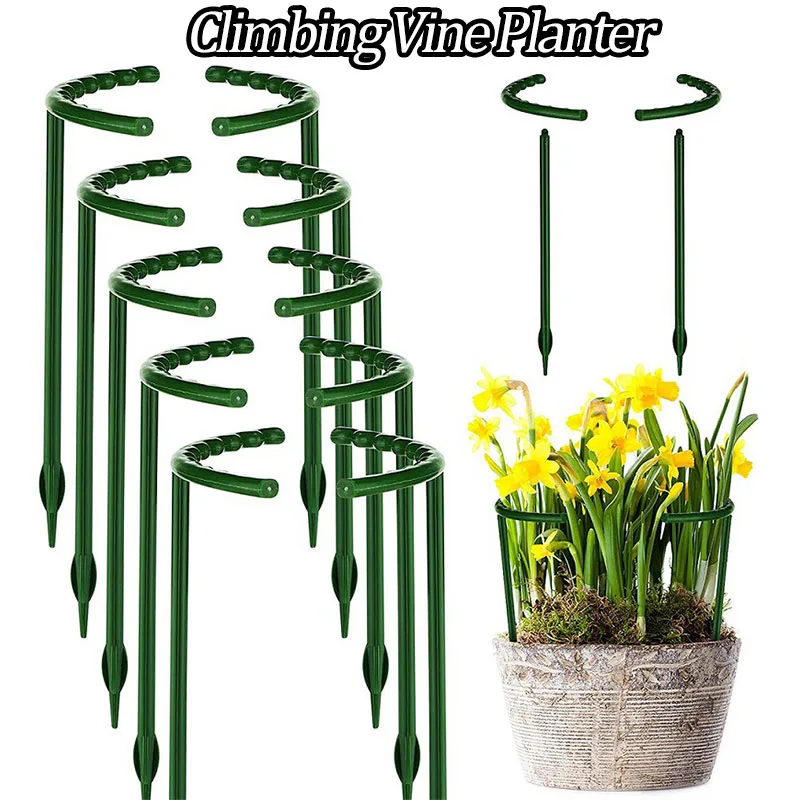 

2/4PCS Plastic Plant Support Pile Frame Greenhouse Arrangement Fixed Rod Indoor Flower Plant Vine Climbing Bracket Garden Tool
