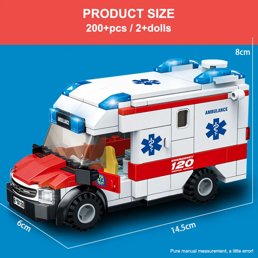 Сембо Медицинская скорая помощь - Строительный набор Игрушки для обучения городскому пожарному контролю с моделями автомобилей из кирпичей для мальчиков.