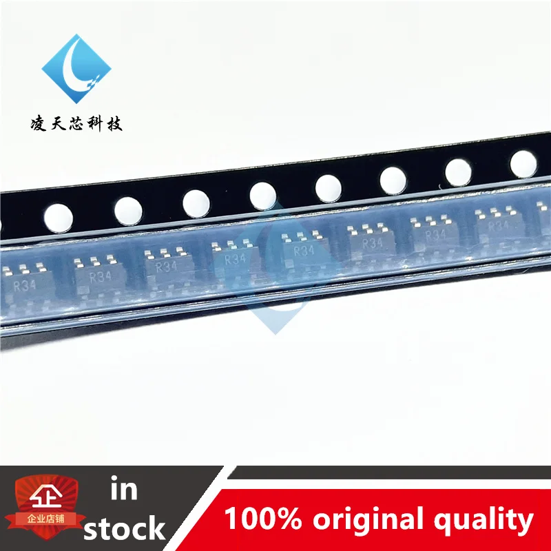 

5PCS ADR3450ARJZ Silk Screen R34 Patch SOT23-6 Reference Voltage Reference IC