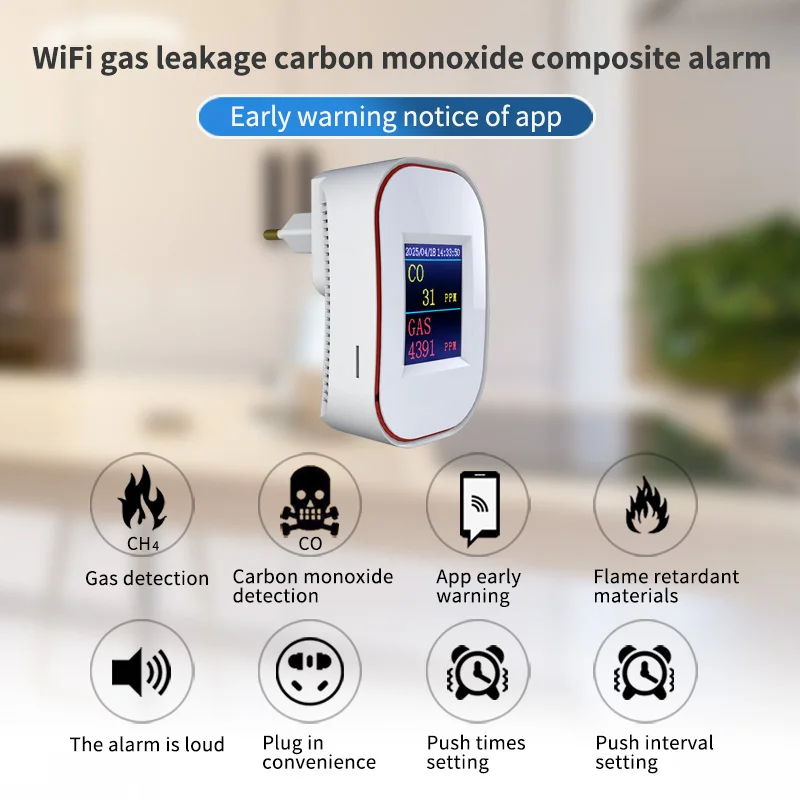 Фото Датчик утечки газа Wi-Fi, детектор угарного газа (CO), сирена-сигнализация, мониторинг, для дома и кухни, безопасность и защита, Tuya Smart Life №2