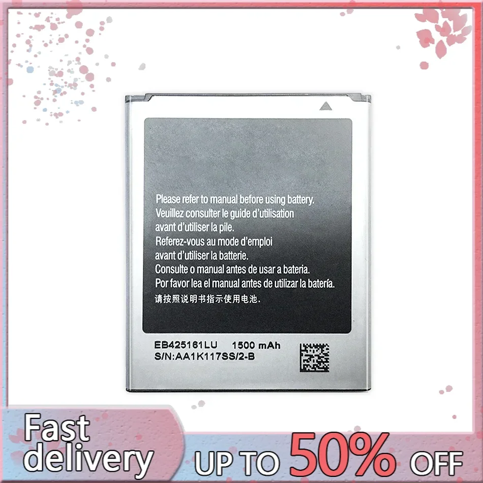 EB 425161 Аккумулятор LU для Samsung GALAXY SM-J105H J1MINI S7562 S7572 S7580 I739 I759 I669 I8160 J1 MINI Ace 2 1500 мАч +