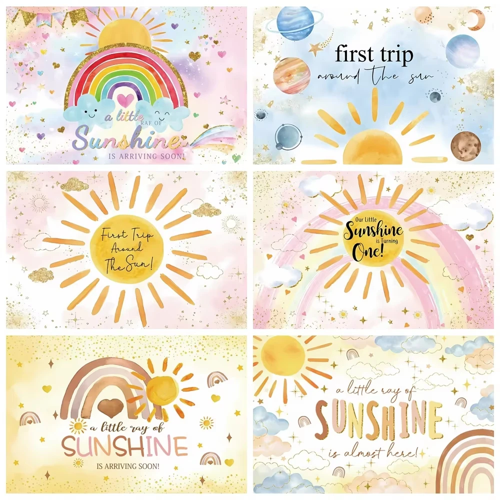 Фон для фотосъемки в стиле бохо с радугой первая поездка вокруг солнца ребенка