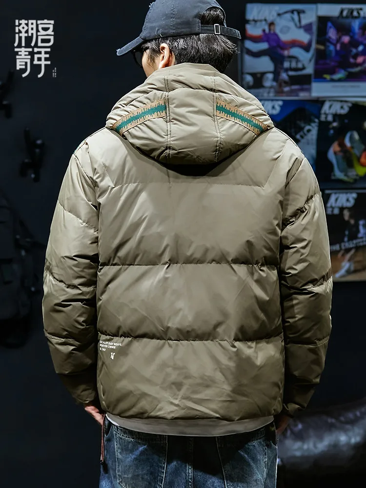 Мужской короткий пуховик на белом утином пуху свободная уличная одежда с
