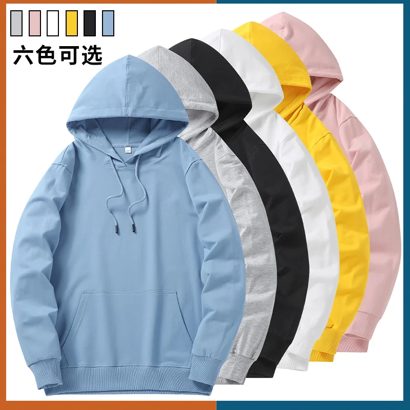 

2022 Cotton Hooded Men's Sweatshirt Spring and Autumn Tide Brand Couple Sweater Loose Cotton Pullover Big Hoodie Men