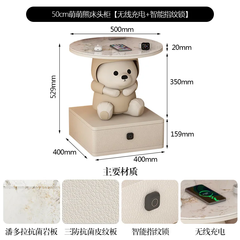 Мобильные телефоны для хранения кровать столик дизайнерский прихожая