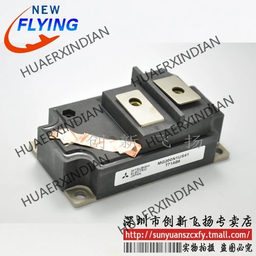 

Brand New Original MG200N1US41