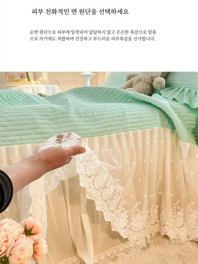 2024 Новая кружевная хлопковая стеганая юбка принцессы утолщенная нескользящая