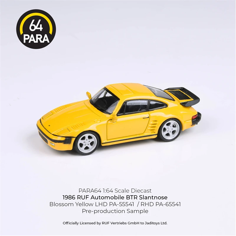 

Модель автомобиля из литого под давлением желтый/белый LHD пара64 1:64 1986 Ф BTR Slantnose 930