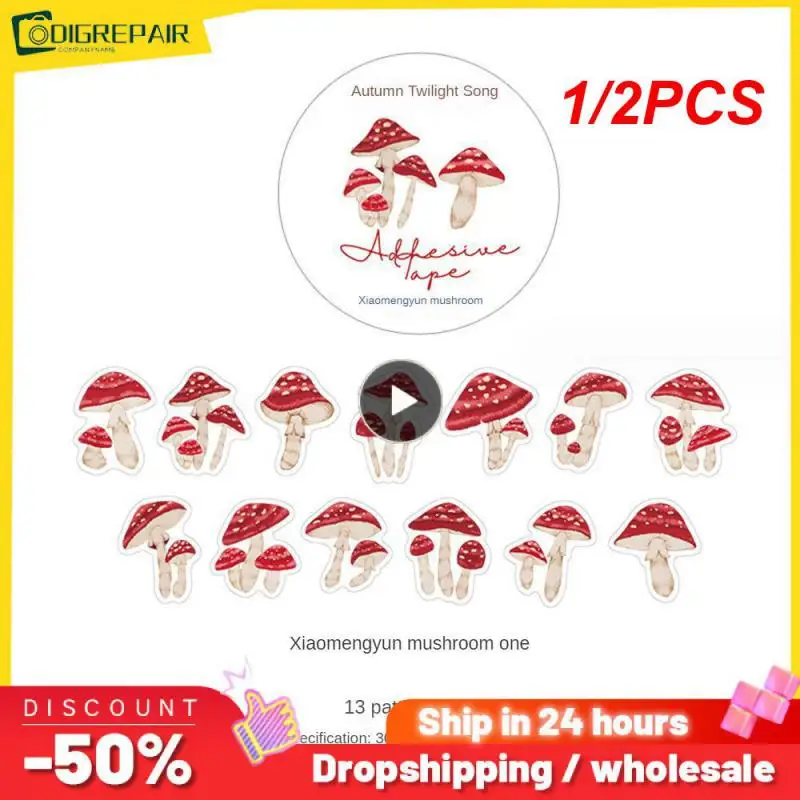 

1/2 шт., наклейки в виде животных