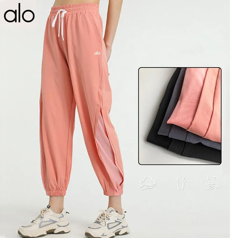 

Alo Yoga Women Gym Loose Pants With Pockets Plus Size Fitness Running Breathable Trousers Workout Clothes Sportswear Black