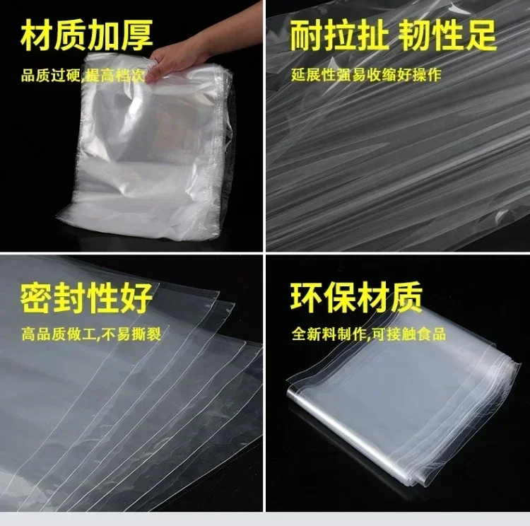 Различные размеры термоусадочного пакета POF коробка для чая бутылка вина