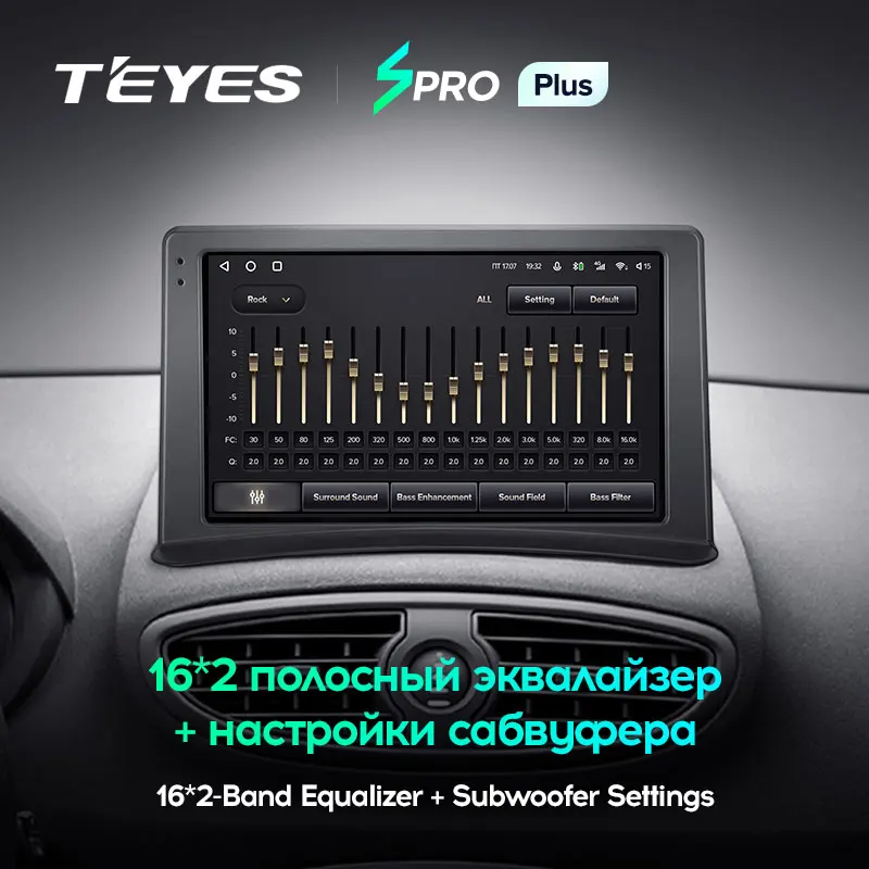 TEYES SPRO Plus Штатная магнитола For Рено Клио рестайлинг Renault Clio 3 2005 - 2014 Android 10 до 8-ЯДЕР 6