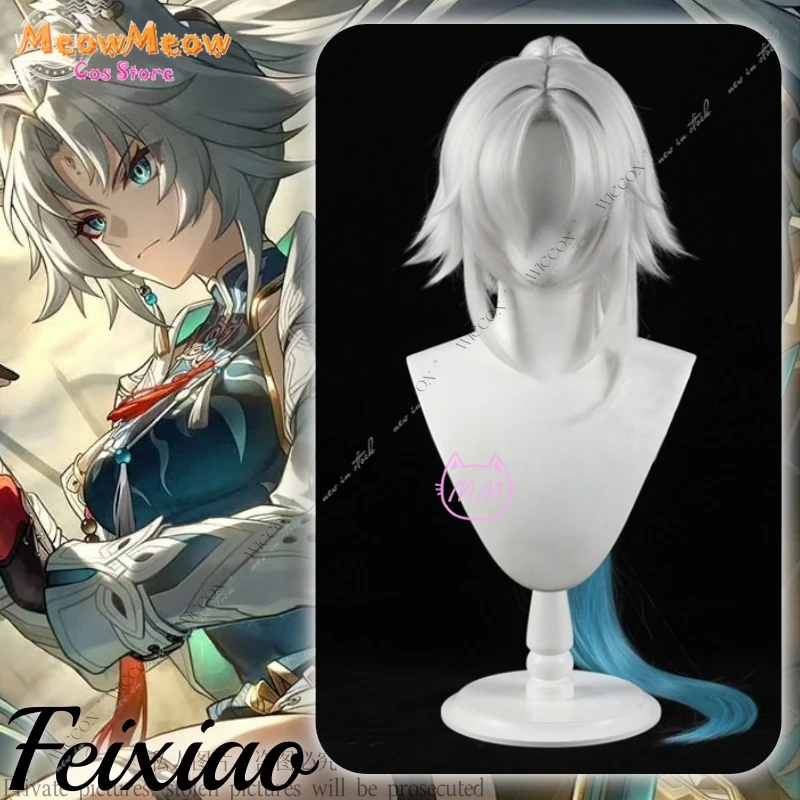 Парик для косплея Feixiao из аниме Игры Honkai: Star Rail