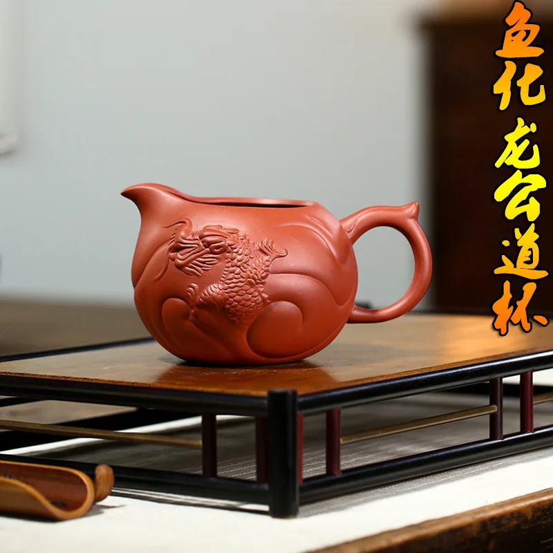 High Quality Yixing Purple Sand Teaware Tea Pitcher Household Brewing Pot Dahongpao Fish and