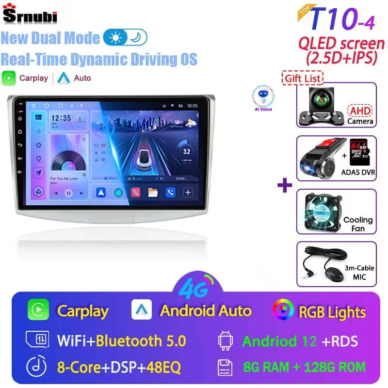 

Автомагнитола для VW Passat B7 2011-2015, мультимедийный видеоплеер на Android для Volkswagen Passat B7, 2Din, стерео, DVD, Carplay, аудиоколонки