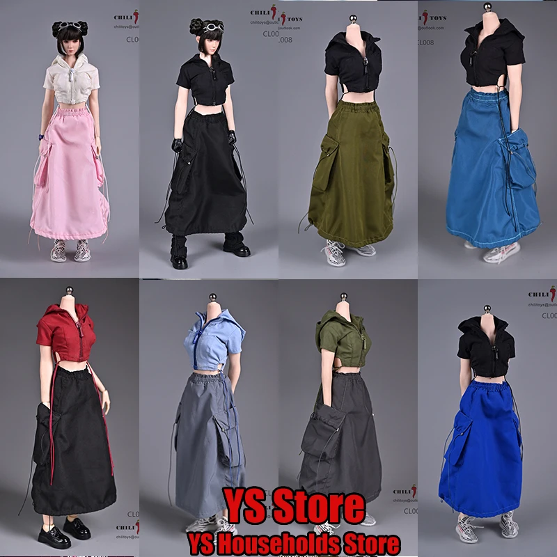 CHILI TOYS CL008 Кардиган и юбка для 12-дюймовой фигурки