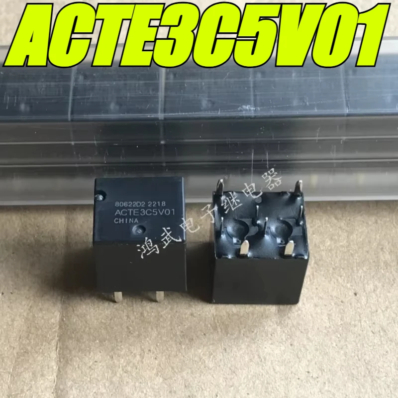 

Автомобильное реле ACTE3C5V01 8-контактное