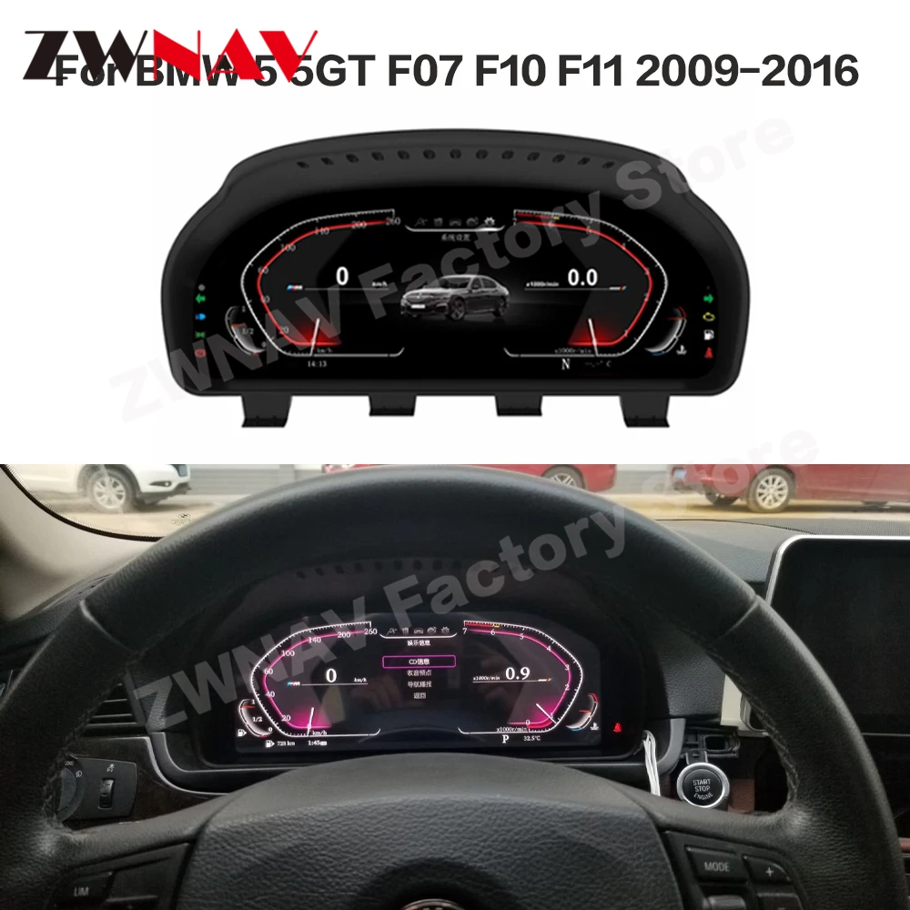 

Android Car Digital Cluster Virtual Cockpit For BMW 5 5GT F07 F10 F11 2009-2016 Variant Dashboard Entertainment Speed Screen